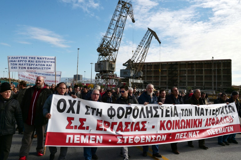 Solidarité avec les dockers du Pirée
