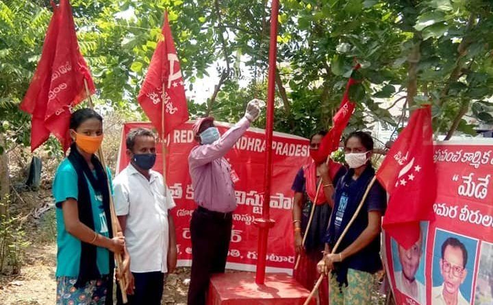 Le CPI/Red Star (Parti communiste d’Inde / Étoile Rouge en action