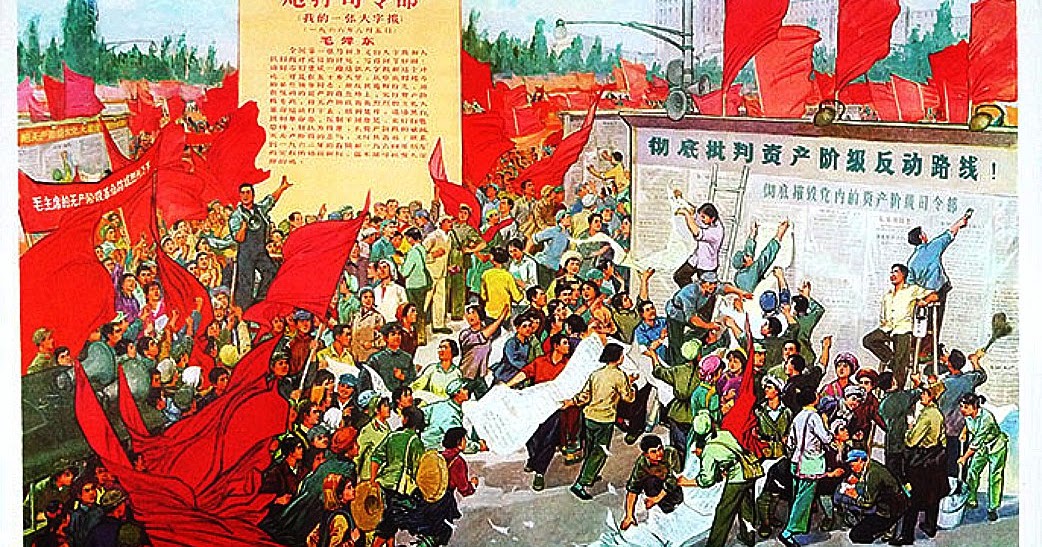 Dazibao: bombarder le quartier général capitaliste pendant la Révolution Culturelle