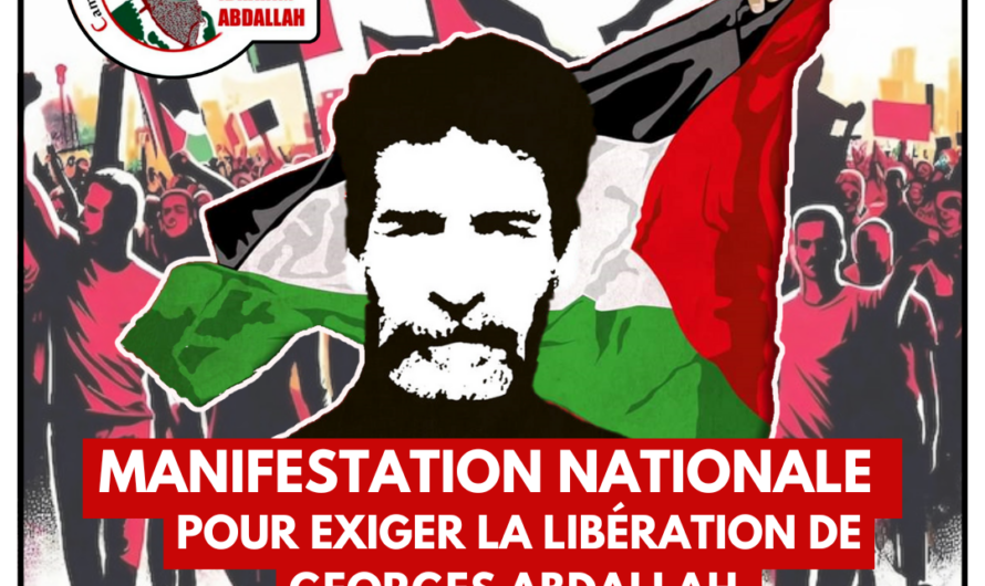 Liberté pour Georges Abdallah ! Résolution de la 5ème conférence de l’ICOR