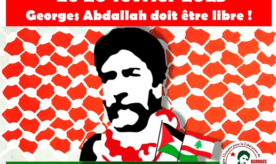 Rassemblement pour la libération de G. I. Abdallah le mercredi 19 janvier à 18h30 à République.