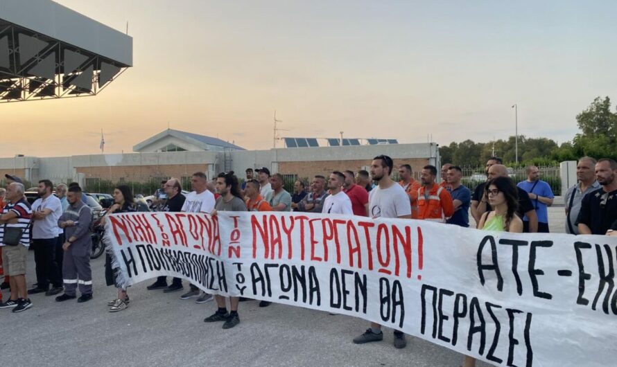 Les marins, après 10 jours de grève, remportent la victoire