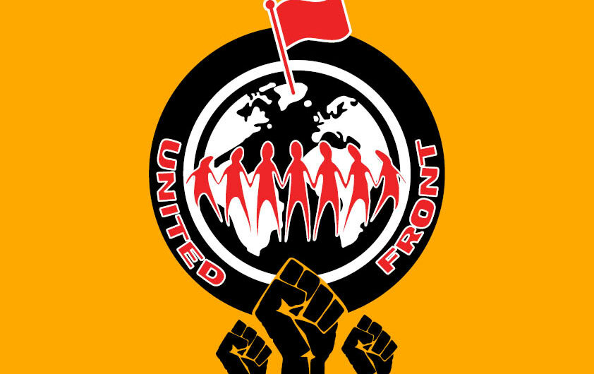 Le sionisme, une manifestation du fascisme (PPDS)
