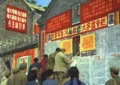 Dazibao, la lutte politique