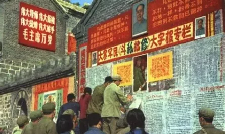 Dazibao, la lutte politique