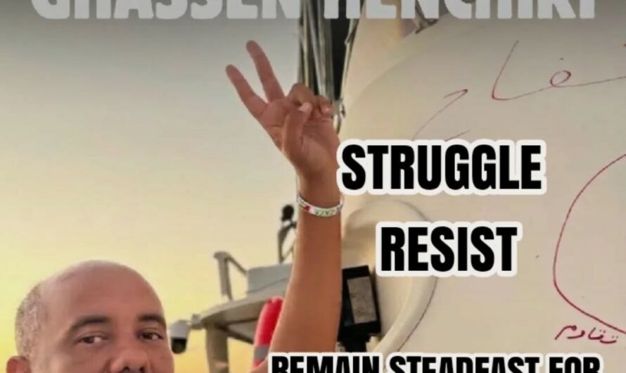 Front Uni International contre le fascisme, la guerre et la destruction de l’environnement